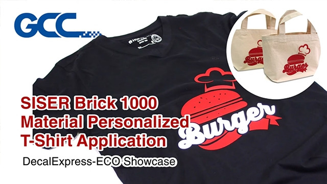 Aplicación de camiseta personalizada de material SISER Brick 1000